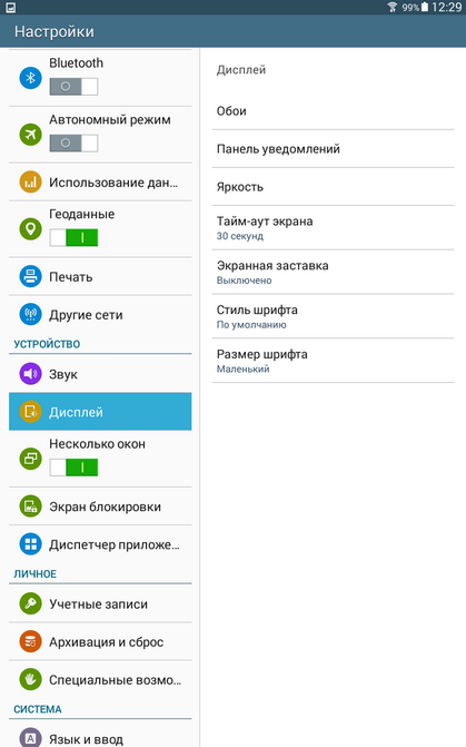Обзор планшета Samsung Galaxy Tab E SM-T560