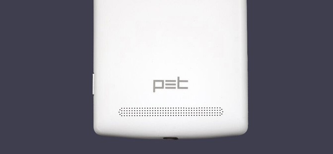 Вскоре на рынок выйдет Android-смартфон под названием Commodore PET