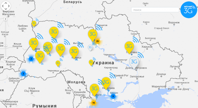 3G Map Ukraine