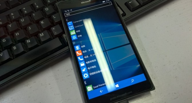 Microsoft Lumia950 XL prototype (1)