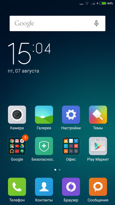 Обзор смартфона Xiaomi Mi4i