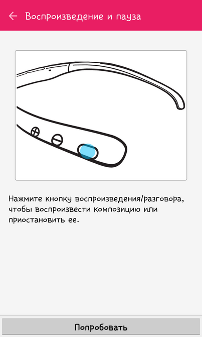 Обзор Bluetooth-гарнитуры Samsung Level U