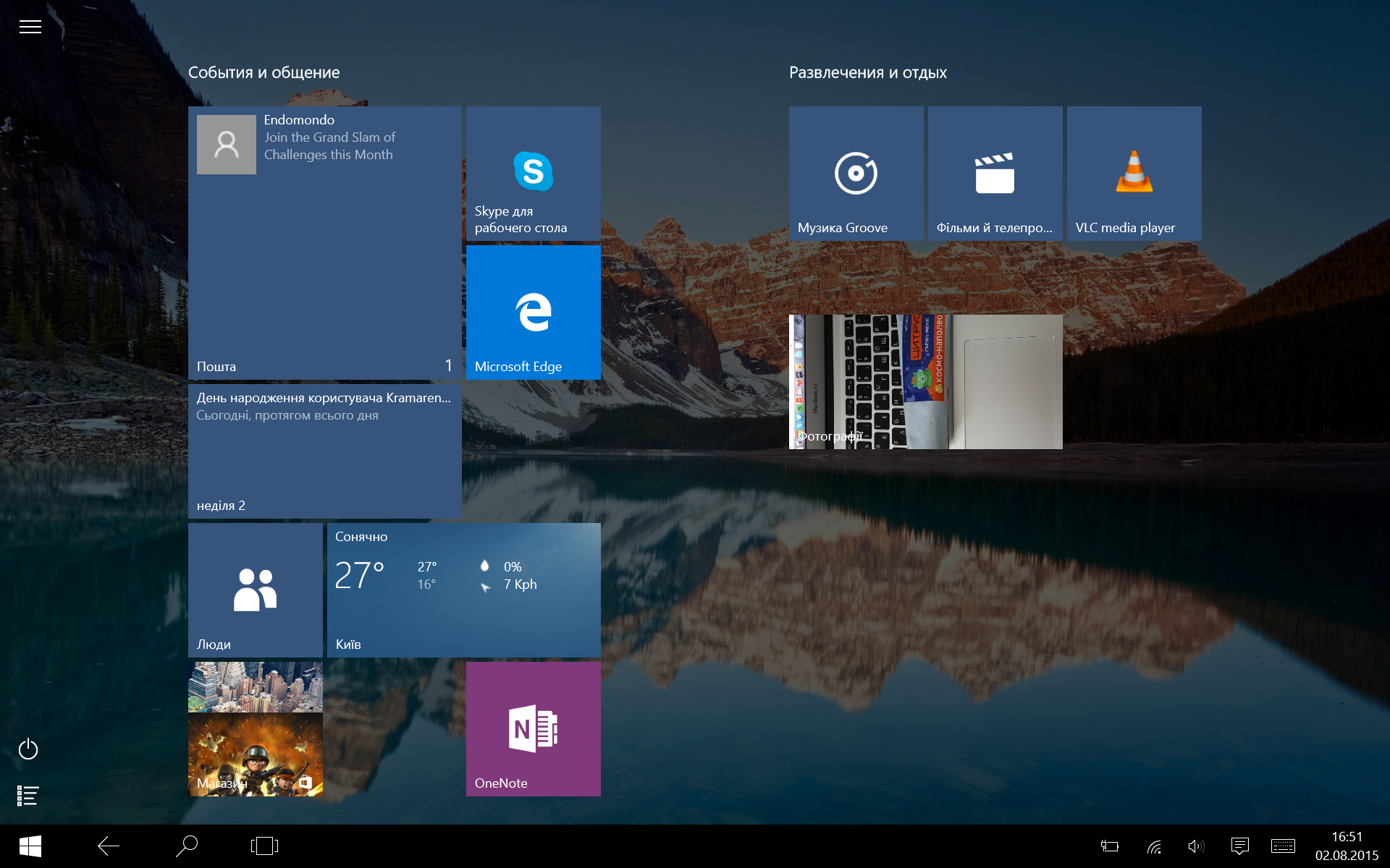 Обзор Windows 10