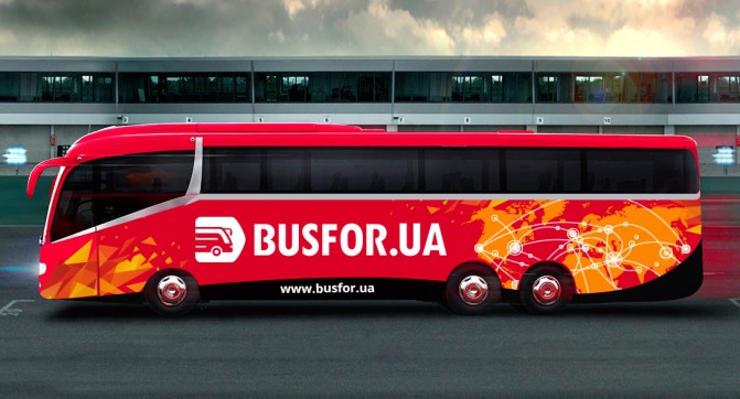 Busfor_ua_logo