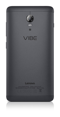 Lenovo анонсировала смартфоны Vibe P1 и Vibe P1m с аккумуляторами большой ёмкости