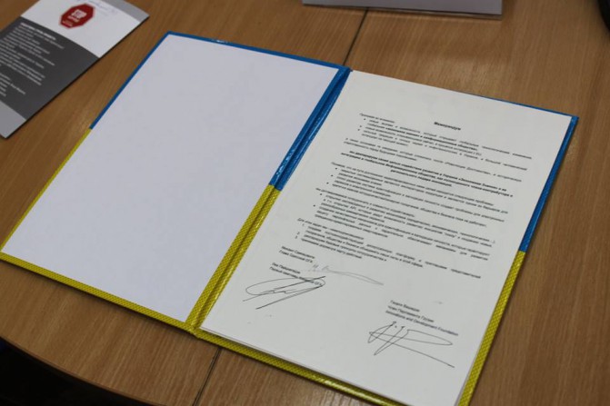 Memorandum IT Ukraine (2)