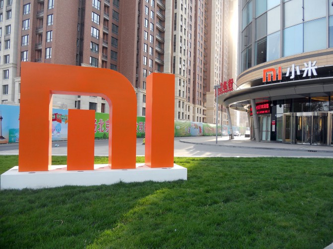 Xiaomi-building_2-671x503