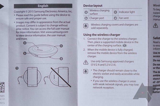 В беспроводное зарядное устройство Samsung начали добавлять вентилятор для борьбы с перегревом