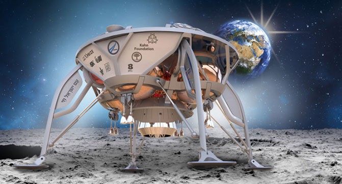 В 2017 году ожидается запуск первой частной миссии на Луну