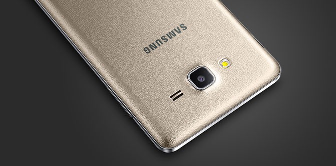 Samsung официально представила смартфоны Galaxy On5 и Galaxy On7