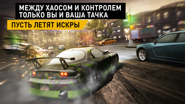 Бесплатная игра Need for Speed: No Limits вышла на платформах Android и iOS