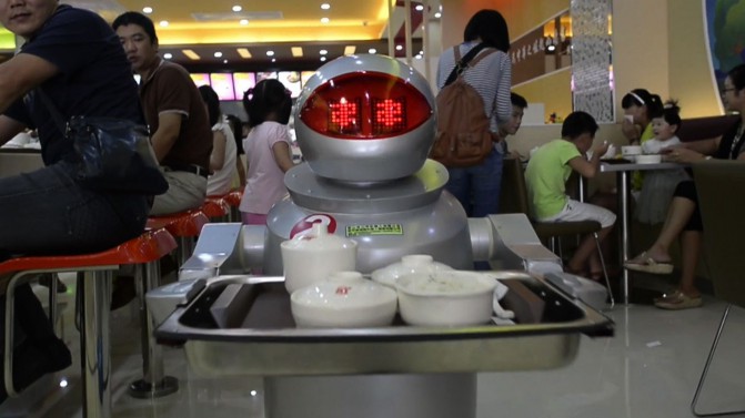 robot-waiter