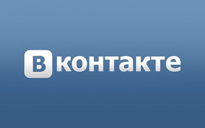 «Лаборатория Касперского» заявила о краже данных сотен тысяч пользователей «ВКонтакте»