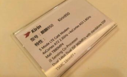 Стали известны характеристики топового мобильного процессора Kirin 950
