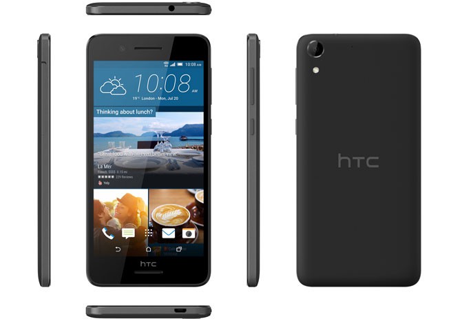 Смартфон HTC Desire 728G dual sim будет продаваться в Украине по цене 7499 грн
