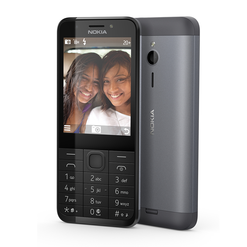 Nokia 220 dual sim прошивка скачать бесплатно