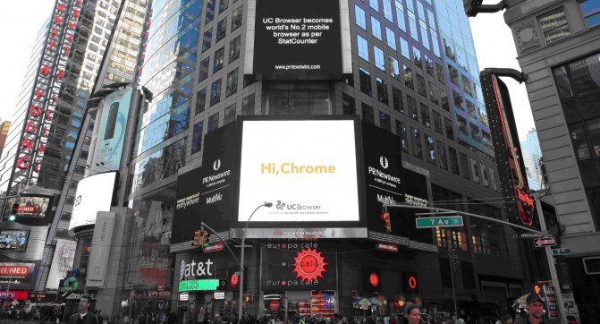 UC Browser_Times Square