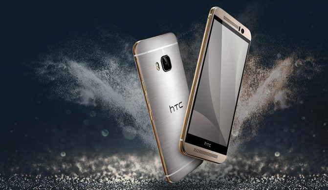 HTC выпустила смартфон One M9s по цене $395