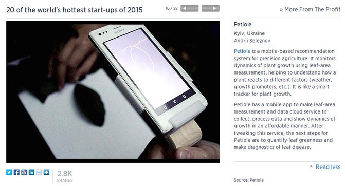 Украинский проект Petiole попал в топ-20 самых ярких идей 2015 года по версии CNBC