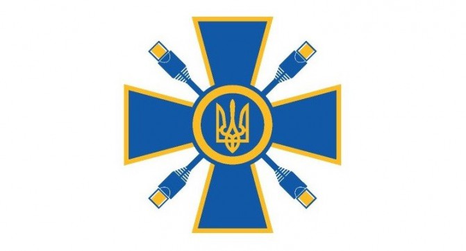 MIP Ukraine Symbol