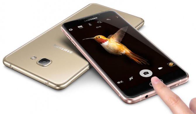 Samsung официально представила смартфон Galaxy A9