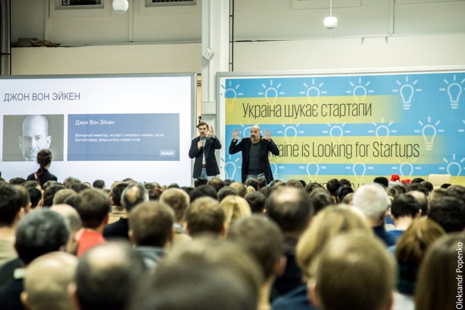 Украина ищет стартапы (3)