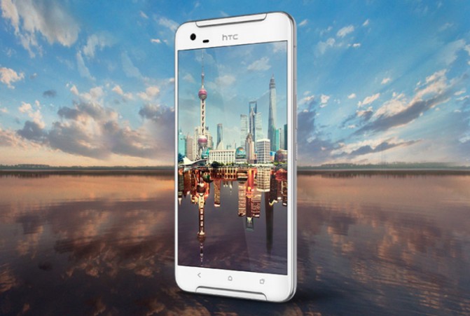 В Китае представлен смартфон HTC One X9 по цене $370