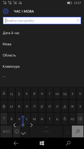 Обзор Microsoft Lumia 950 Dual SIM c мобильной Windows 10