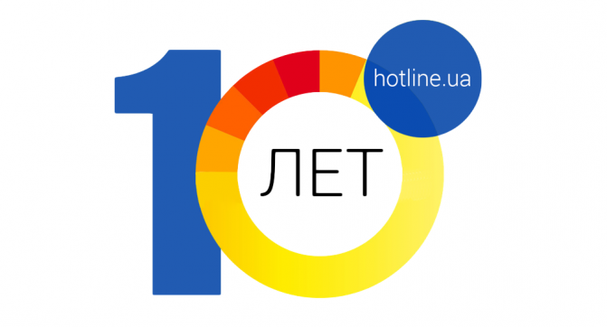 10-logo