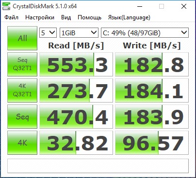 Lenovo_Ideapad_Y700-15ISK_CrystalMark_SSD