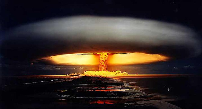 Северная Корея заявила о проведении испытания водородной бомбы