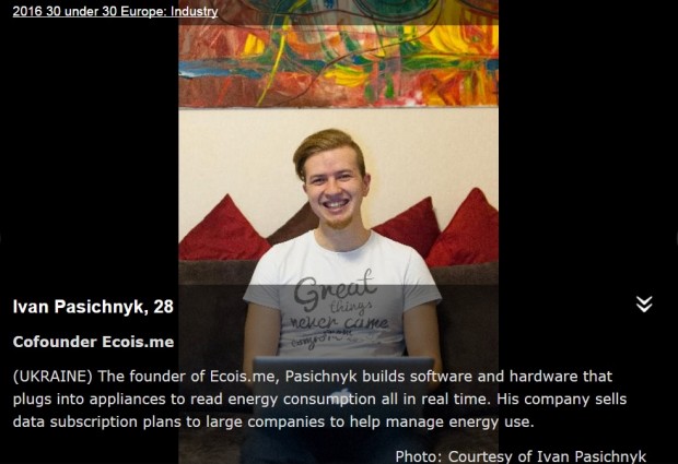 Основатель украинского стартапа Ecois.me попал в рейтинг наиболее успешных и талантливых молодых людей в возрасте до 30 лет