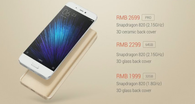 Состоялся официальный релиз смартфона Xiaomi Mi 5