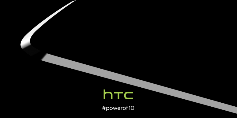 HTC намекает на скорый релиз смартфона One M10