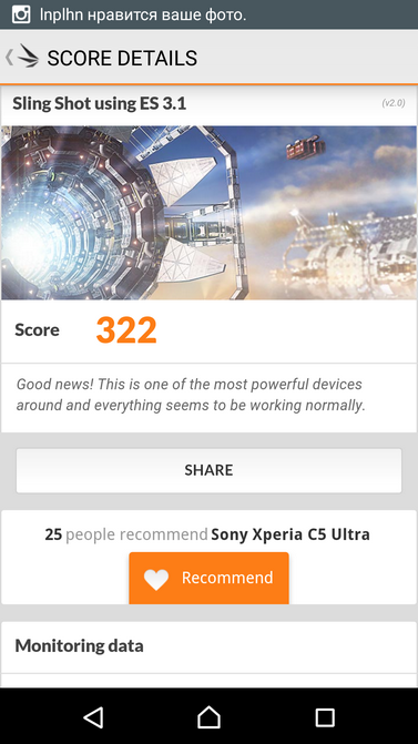 Обзор Sony Xperia C5 Ultra Dual