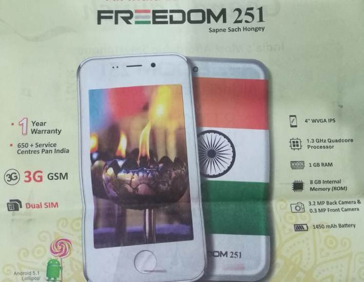 В Индии представили сверхдоступный смартфон Freedom 251 стоимостью $4