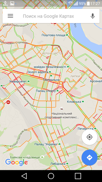 Окей, гугл, где я? Карты и навигация для андроид - ITC.ua