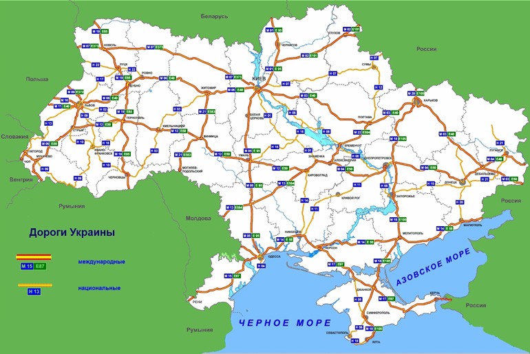 Евросоюз выделил средства на создание геоинформационной системы дорог Украины