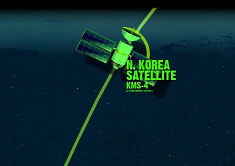 Запущенный Северной Кореей спутник бесконтрольно вращается на орбите