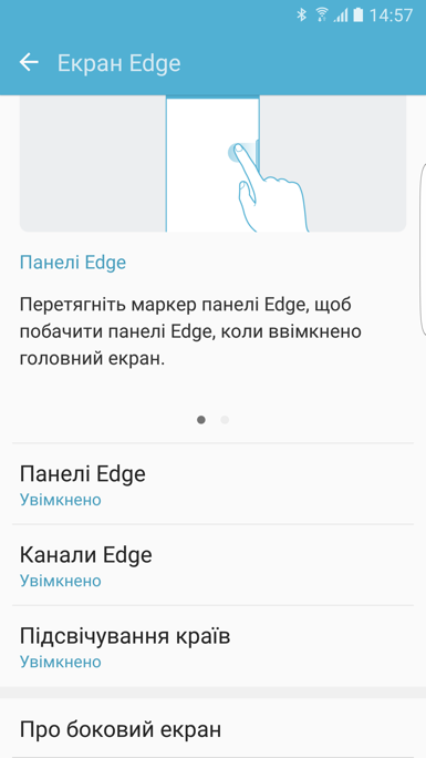 Обзор Samsung Galaxy S7 edge