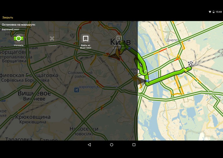 В «Яндекс.Навигаторе» появились голосовые оповещения о ДТП и ремонтных работах