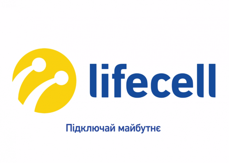 !lifecell