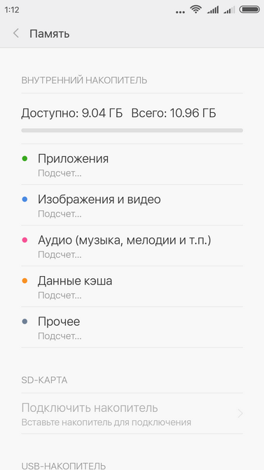 Обзор смартфона Xiaomi Redmi 3