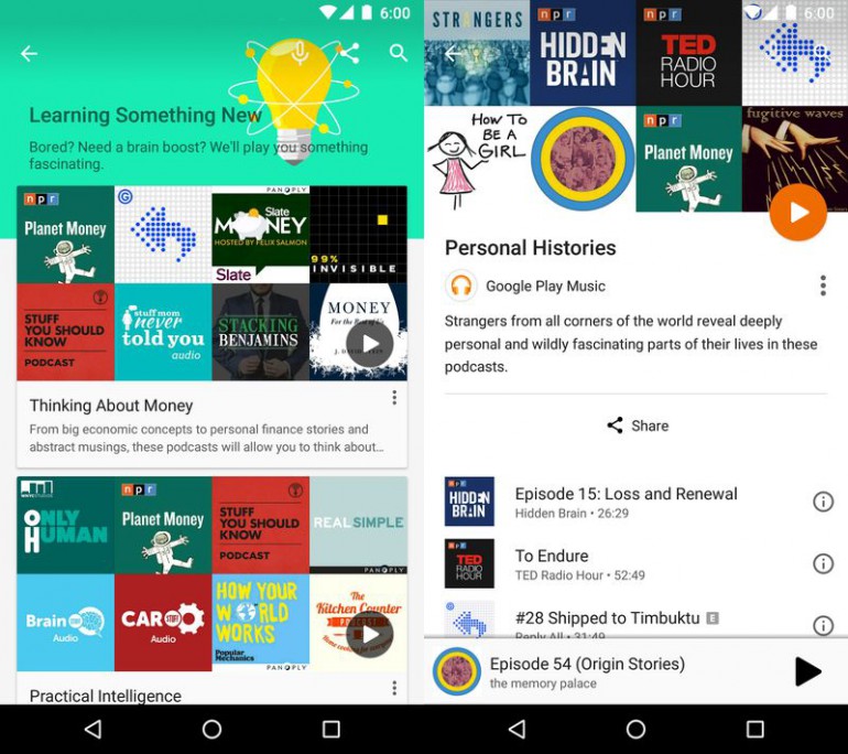 Google добавила подкасты в Google Play Music