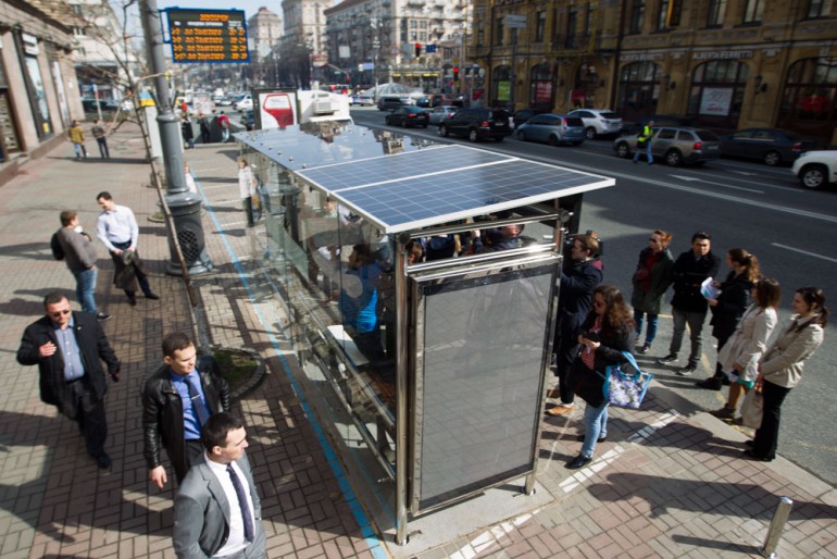 Kyiv Smart City (2)