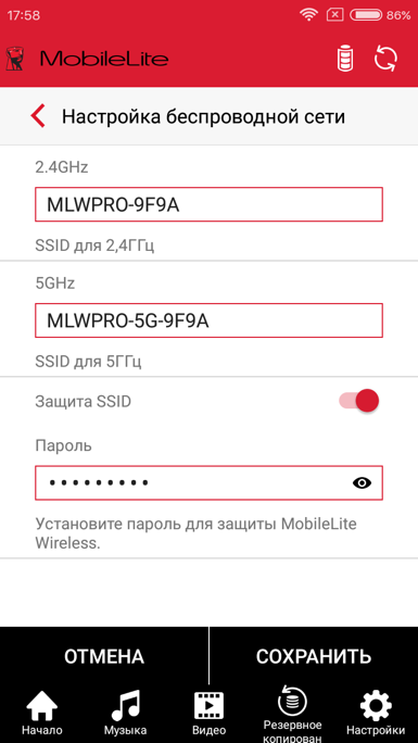 Обзор беспроводных картридеров Kingston MobileLite Wireless G3 и Pro