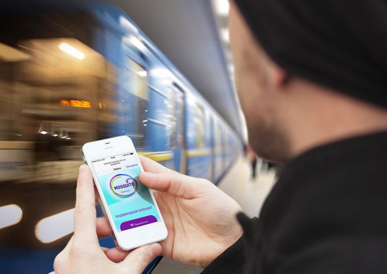 К Wi-Fi сети в Киевском метро подключены еще 4 станции
