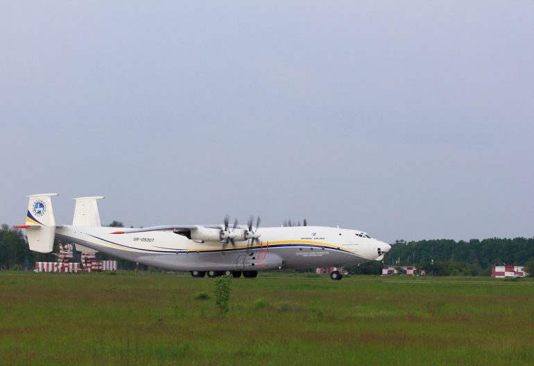 «Антонов» восстановил и поднял в небо единственный в Украине самолёт Ан-22 «Антей», а также отметил 70-леетний юбилей