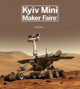 21-22 мая на ВДНХ пройдет третий фестиваль изобретателей Kyiv Maker Faire 2016