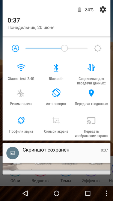 Обзор смартфона TP-LINK Neffos C5 (TP701A)